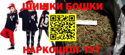 мет Абакан