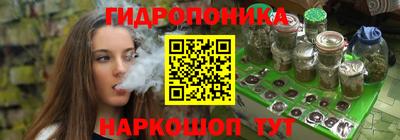 мефедрон VHQ Азнакаево