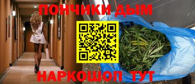 мефедрон VHQ Азнакаево