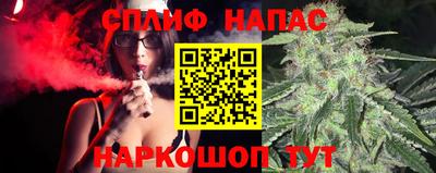 мет Абакан