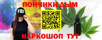 мефедрон VHQ Азнакаево