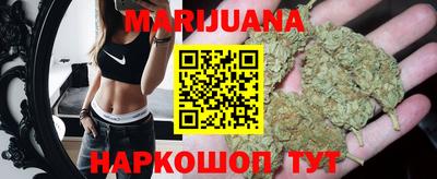 мефедрон VHQ Азнакаево