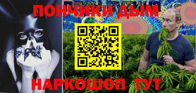 мет Абакан