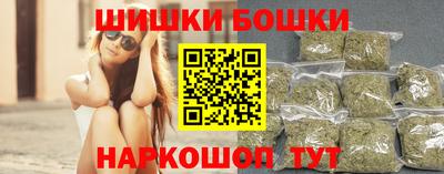 мет Абакан