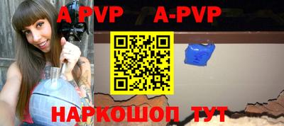 мет Абакан