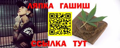мет Абакан
