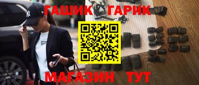 мет Абакан