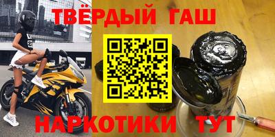 мет Абакан