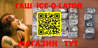 мефедрон VHQ Азнакаево